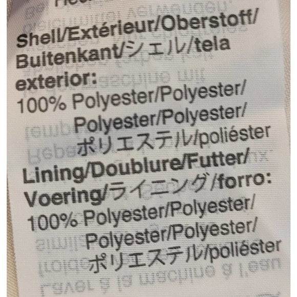 J. Crew Animal Print Layering Fall Tank Animal Print Size Tank Camisole 00 - Picture 6 of 6